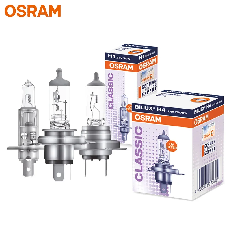 OSRAM H1 H4 H3 H7 24V Стандартный Светильник для грузовика Оригинальный головной