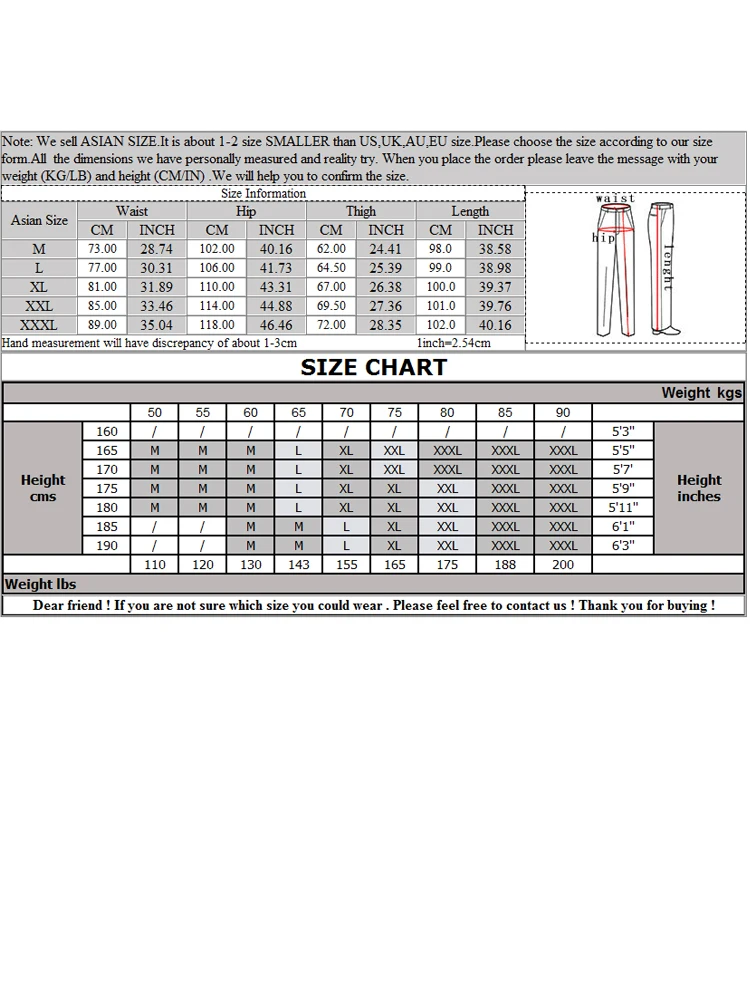 Пионерский лагерь 2019 зимние мужские спортивные штаны теплая флисовая спортивная