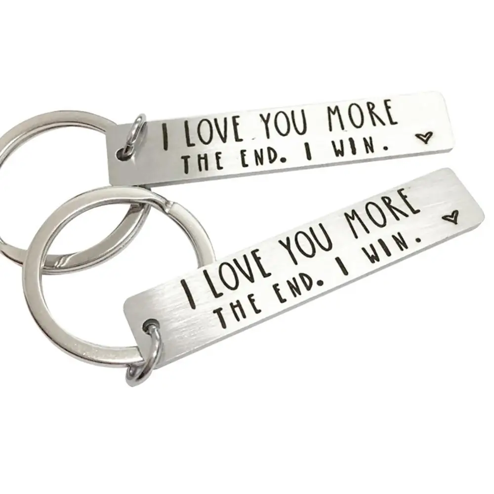 

Брелок для ключей с надписью «I LOVE YOU MORE»