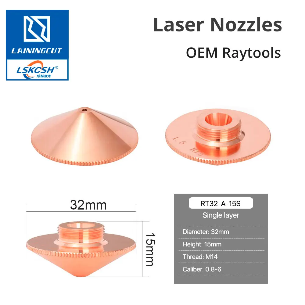 LSKCSH 10 шт./лот Raytools Лазерная насадка Dia.32 H15 M14 для BT230 BT240S BM111 Bodor CO2 волоконная