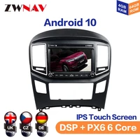 car dvd player android 10 0 px5px6 gps navigation for hyundai h1 grand royale i800 2016 2019 auto radio head unit multimedia