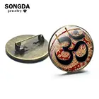 SONGDA в богемном стиле Винтаж узор символ йоги Ом брошь художественная фотография Стекло круглые металлические значки нагрудных значков на Коллекция сумок