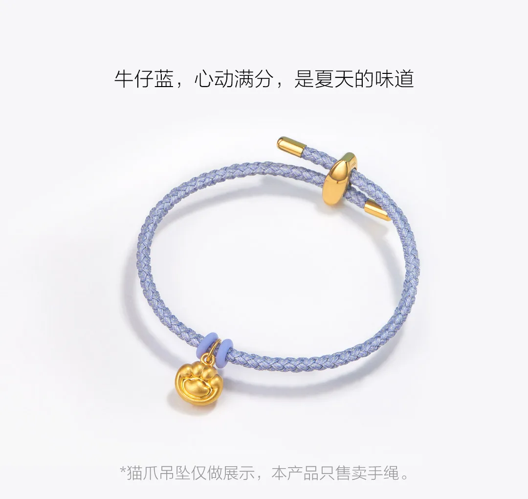 xiaomi youpin цветная Ручная Веревка модная плетеная ткань износостойкая хорошо подобранная унисекс для пары 3 цвета