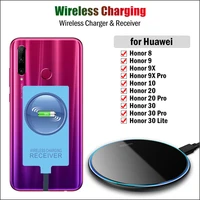 qi wireless charger receiver for huawei honor 8 9 9x 10 20 30 pro lite phone wireless charging adapter usb type c connector