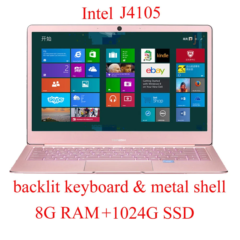 Intel J3355/J3455/J4105 14 дюймов 8G DDR4 Оперативная память 128/256/512/1024G SSD ноутбук с лазерной гравировкой клавиатура с подсветкой - Цвет: J41058G1024G