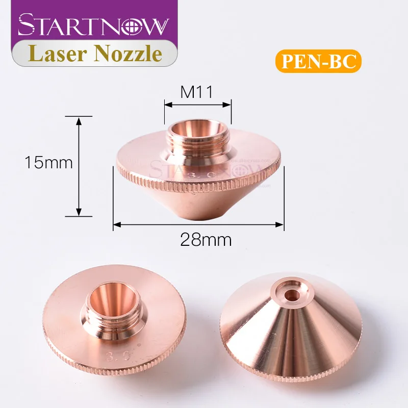 Startnow пента насадка для лазерной резки соединитель Радиатор оптического волокна