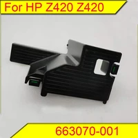 for hp z420 graphics workstation memory wind hood z420 chassis diversion wind hood 663070 001