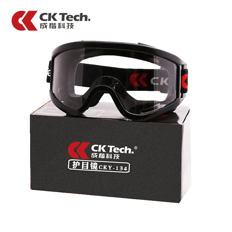 CKY-134 CK Tech. Защитные очки, ветрозащитные защитные очки, анти-песок, анти-шок, пылезащитные профессиональные очки для верховой езды - Цвет: CKY-134
