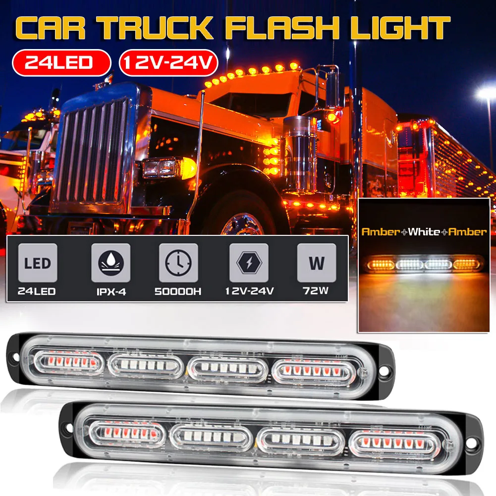 

2 Pcs Amber 24 LED Car Truck Emergency Warning Flash Strobe Light Bar Led Singal Lamp
