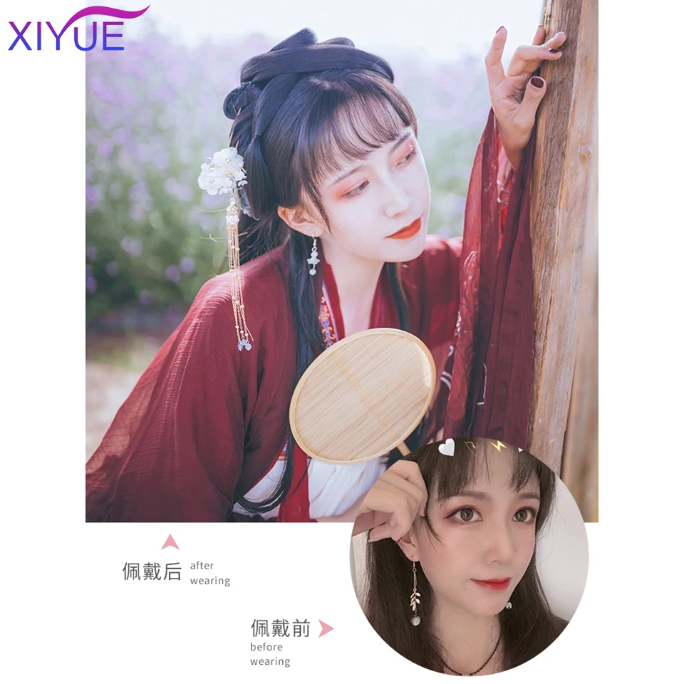 Сйюе Hanfu искусственный мех костюм Фея парик сумка древних Стиль цветок тысяч Bone