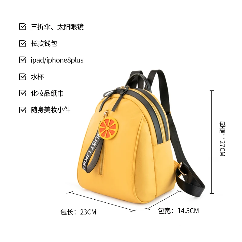 Zoger backpack girls waterproof nylon pouch new mini wild canvas bag fashion Oxford cloth small backpack ins super fire