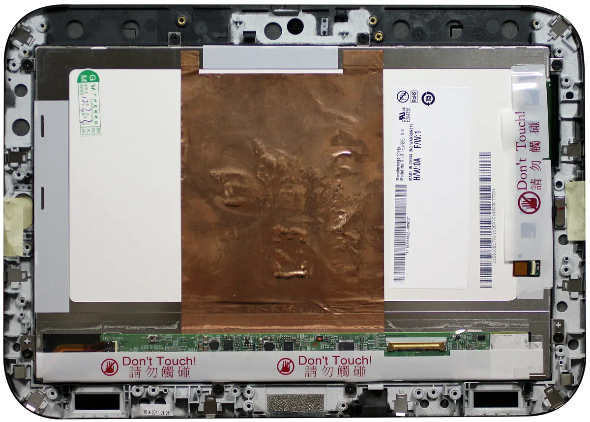 Модуль (матрица + тачскрин) для Lenovo IdeaPad K1 черный с рамкой | Компьютеры и офис