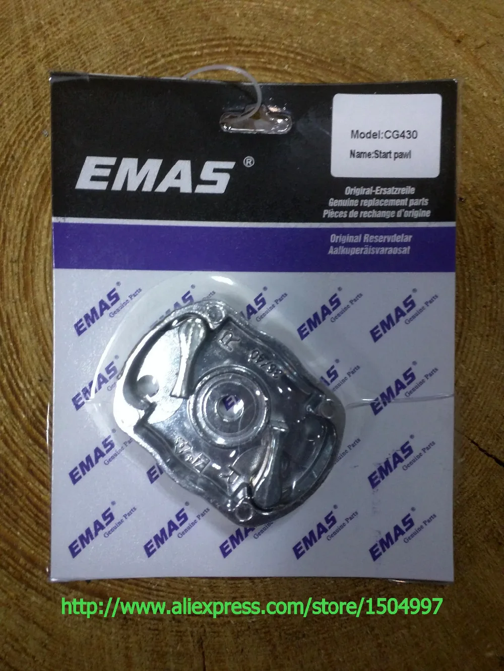 Start pawl kit TO FIT CG430 43a BG430 430 5200 STRIMMER триммер резак|Аксессуары для электроинструментов|