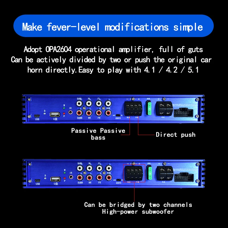 Автомобильный процессор DSP автомобильный аудиоусилитель 5 1 усилитель для