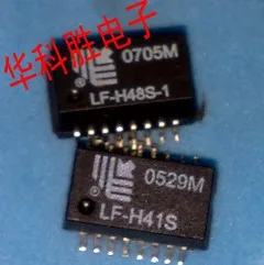 

Shipping LF-H41S/LF-H48S/- Free liquid crystal accessories
