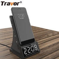 travor wireless usb fast charger phone charger bluetooth speaker alarm clock 3 in 1 led digital table electronic desktop clocks