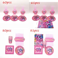 pony theme birthday party decorations supplies kids favor cup plate napkin straw tablecloth disposable tableware sets