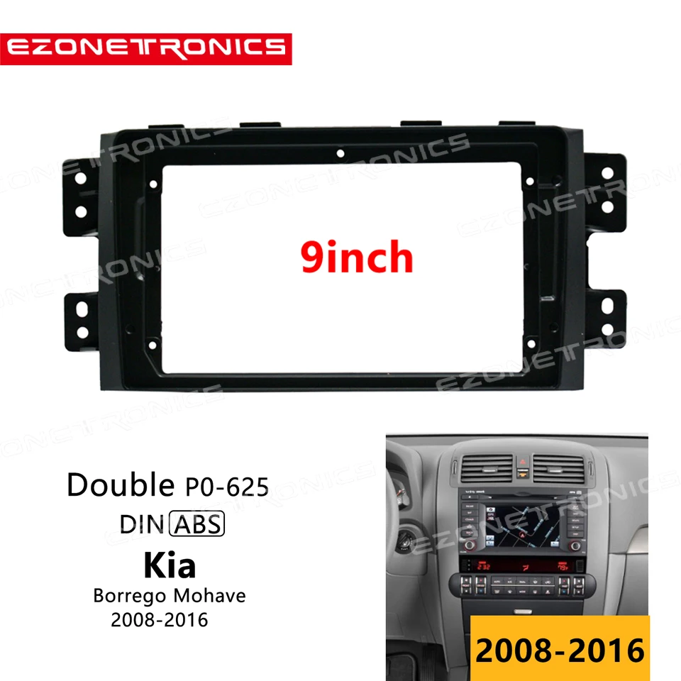 

2Din Car DVD Frame Audio Fitting Adaptor Dash Trim Kits Facia Panel 9" For KIA Borrego Mohave 2008-2016 Double Din Radio Player