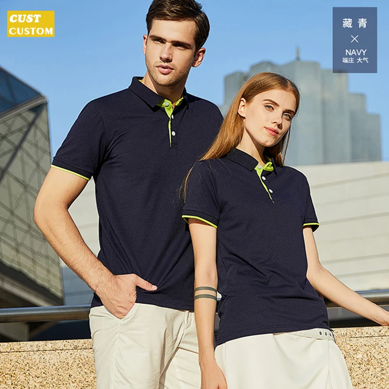 Мужская рубашка-поло с отворотом принтом | одежда