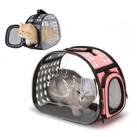travel pet bag cat dog bags carriers pet out handbag easy to carry foldable breathable transparent backpack pet supplies kitten