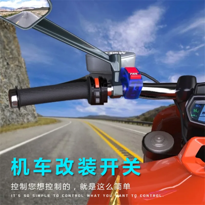 

4 Color Moto Handlebar Switch Plastic Electronic Bike Scooter Part Motorbike Accessories Motorcycle Switch Push Button