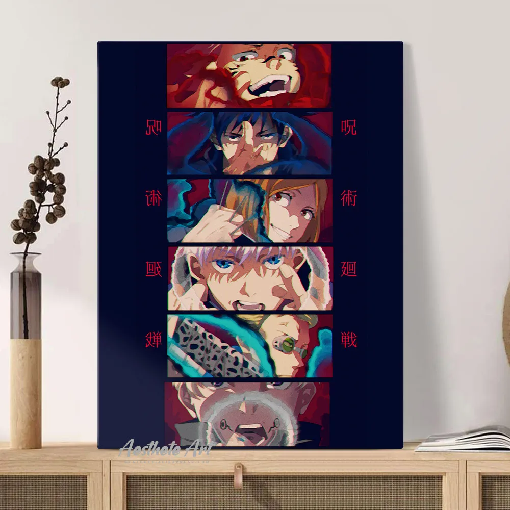 Художественный постер на холсте с изображением манги из аниме джутсу кайсен