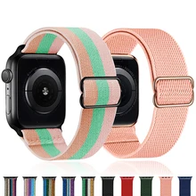 Adjustable Elastic Nylon solo Loop Strap for Apple watch band 44mm 40mm 38mm 42mm Scrunchie bracelet iWatch series 3 4 5 6 se