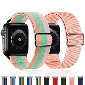 adjustable elastic nylon solo loop strap for apple watch band 44mm 40mm 38mm 42mm scrunchie bracelet iwatch series 3 4 5 6 se free global shipping