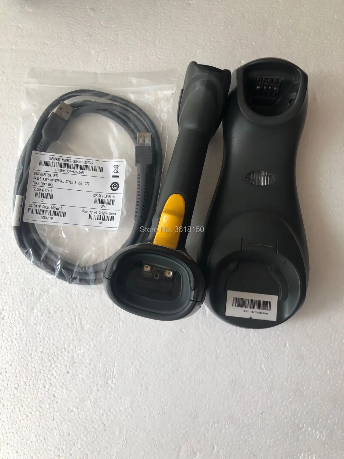 2D символ DS6878 сканирующий пистолет|Сканеры| |