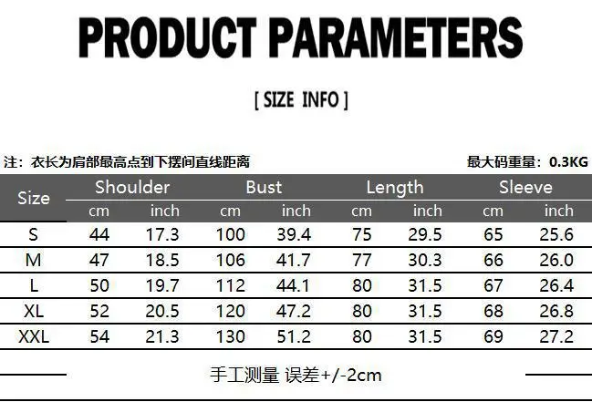 Men's brand new long sleeve holiday business leisure style embroidery fashion shirt wedding best man dress mens shirts | Мужская