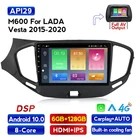 Android 10,0 DSP IPS 4G LTE Автомобильный мультимедийный радиоплеер для Lada Vasta 2015 2016 2017 2018 2019 GPS навигация 6 ГБ 128 ГБ