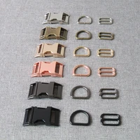 100 sets wholesale 25mm heavy metal side release buckle d rings straps slider for bag pet dog collar paracord sewing accessories