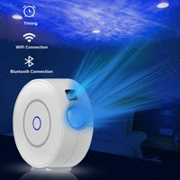 tuya app wireless control smart star projector colorful night light wifi led colorful laser starry sky waving light with alexa