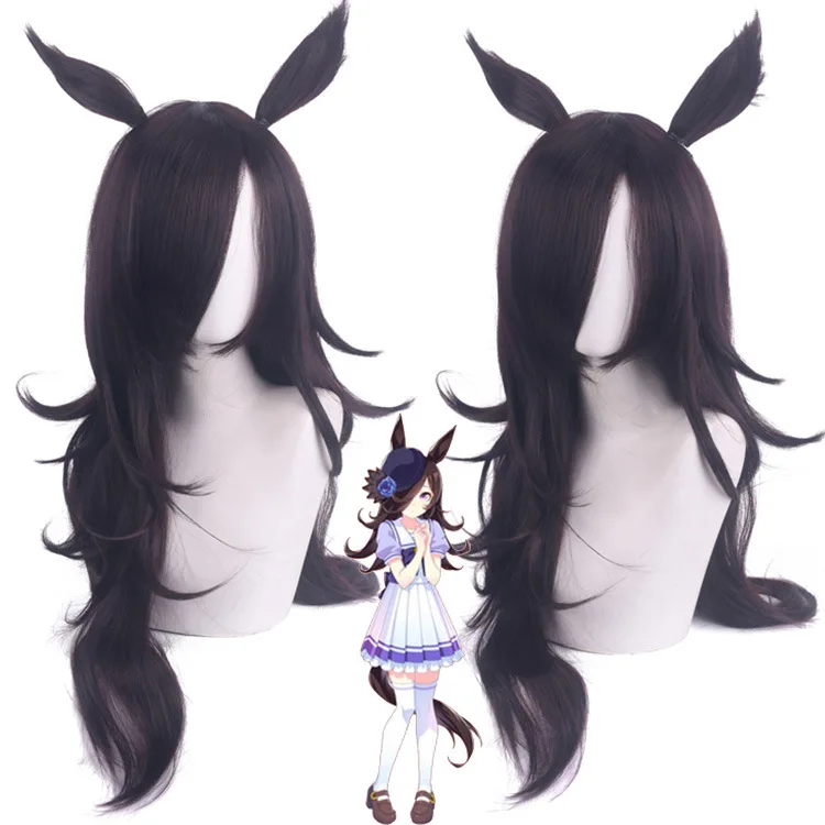 

Anime 70CM Umamusume Pretty Derby Rice Shower Wig With Ears Cosplay Costume Heat Resistant Hair Women Long Wigs