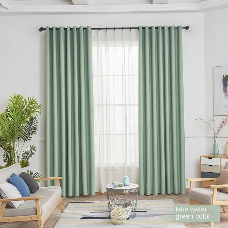 Modern minimalist shade heat insulation sunscreen curtain cloth black silk stitching solid color thickened full blackout | Дом и сад