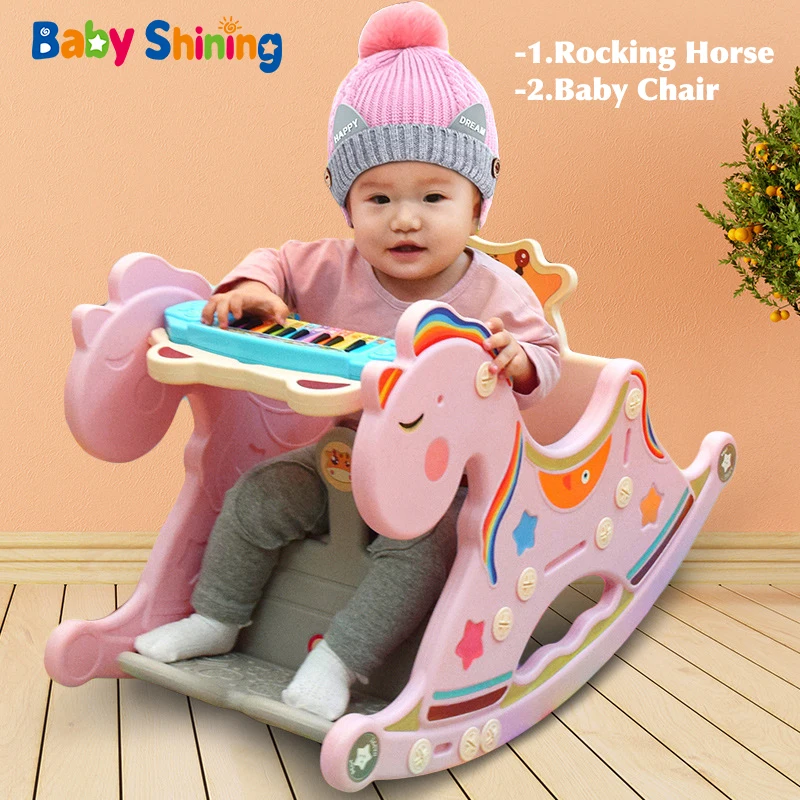 2 в 1 детское кресло качалка|Каталки-пушкары животные| |