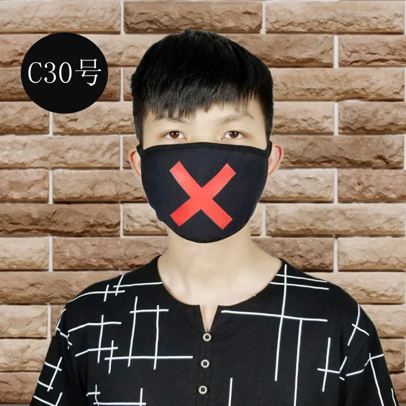 Маска для лица с принтом х унисекс милая хлопковая аниме маска рта пылезащитные