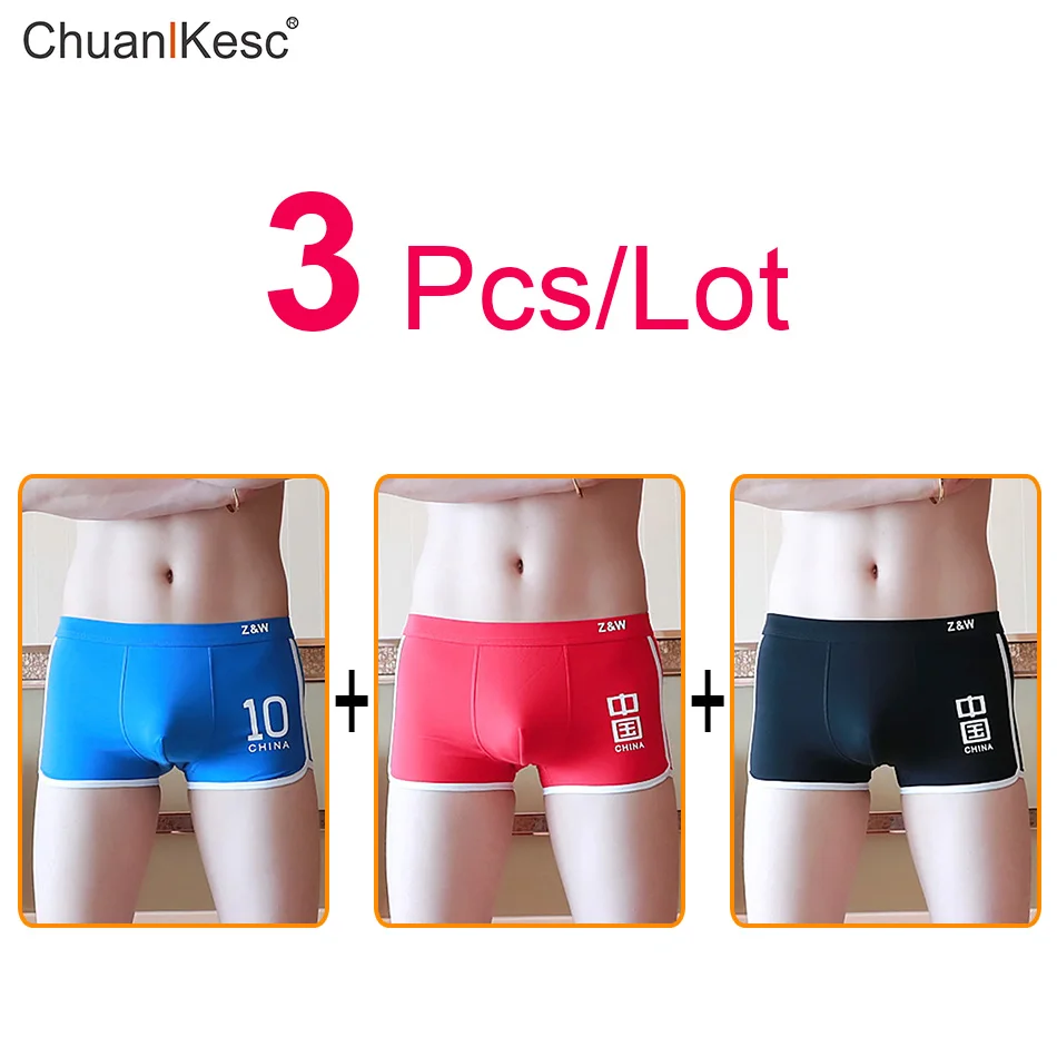 

3Pcs/Lot Men's Cotton Boxer Pants Korean Version Close Fitting And Breathable Small Pants With Chinese Logo Sexy Big U-Bag