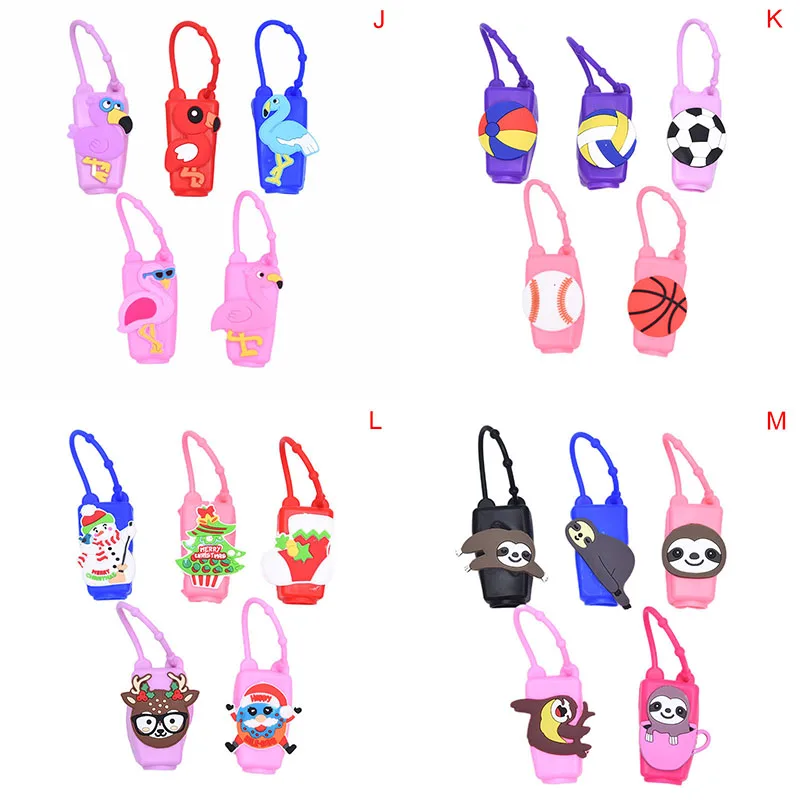 Мини 30 мл силиконовый держатель для дезинфицирующего средства рук