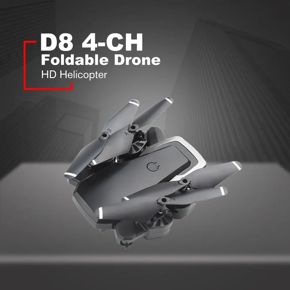 D8 4-CH складной Дрон HD RC вертолет с светильник 6 осей гироскоп фиксированная высокого складной жест Камера дистанционного Управление самолет 30W