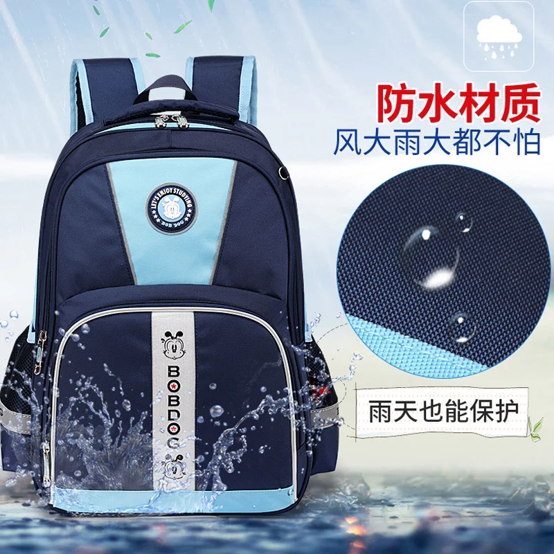 

Babudou schoolbag for primary school boys grade 1-3-4-6 double shoulder fashion Korean version schoolbag for children aged 6-12