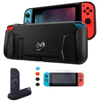 nintend switch accessories protective case guard cover tpu shell docking handle grips w card slot for nintendo switch nintendos