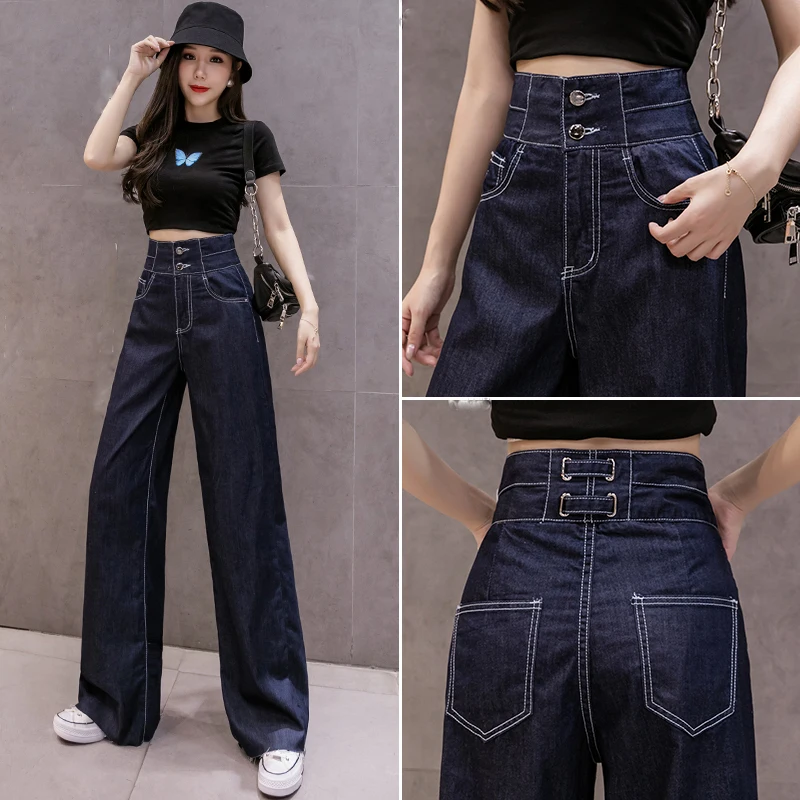 

Women's Denim Pants Hight Waist Wide Leg Blue Jeans Plus Size Vintage Trouser Korean Style All-Match Full-length Jeans
