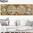 Большая алмазная живопись 