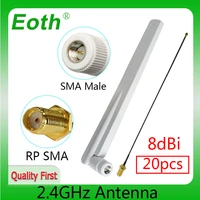 eoth 10pcs 2 4g antenna 8dbi sma male wlan wifi 2 4ghz antene ipx ipex 1 sma female pigtail extension cable iot module antena
