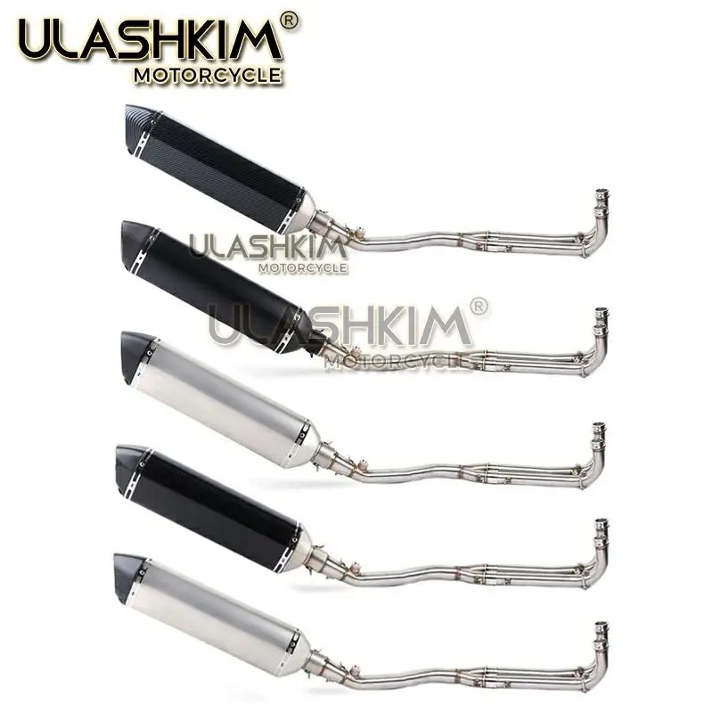 57 см мотоциклетные Akrapovic выхлопной глушитель полный Системы слипоны для YAMAHA TMAX