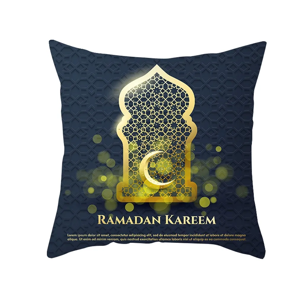 

Islam Decor Eid Mubarak Ramadan pillowcase Muslim pillowcase Decoration for Home Room Decor Islamic pillow case pillow cover