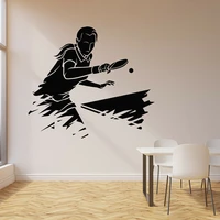play ping pong wall decal sports table tennis athlete game vinyl window stickers stadium teens bedroom home decor art mural m328