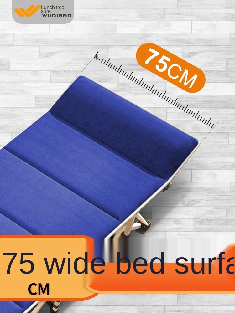 저렴한 접는 단일 사람 안락 의자 사무실 점심 휴식 유물 낮잠 홈 간단한 휴대용 행진 에스코트 침대 저렴한 접는 단일 사람 안락 의자 사무실 점심 휴식 유물 낮잠 홈 간단한 휴대용 행진 에스코트 침대