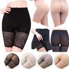 Женские фонарики, внутренние женские короткие трусы, боксеры, женские удобные трусики